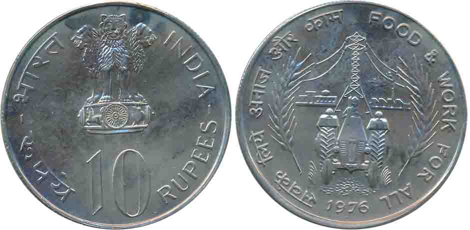 1976, Silver, Uncirculated, Rupees 10, “Food & Work For All”, Bombay Mint (KM# 191).