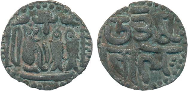 Imperial Cholas, Uttama Chola, Base Silver Kahavanu, 4.34g, Obv: Within border of dots, un