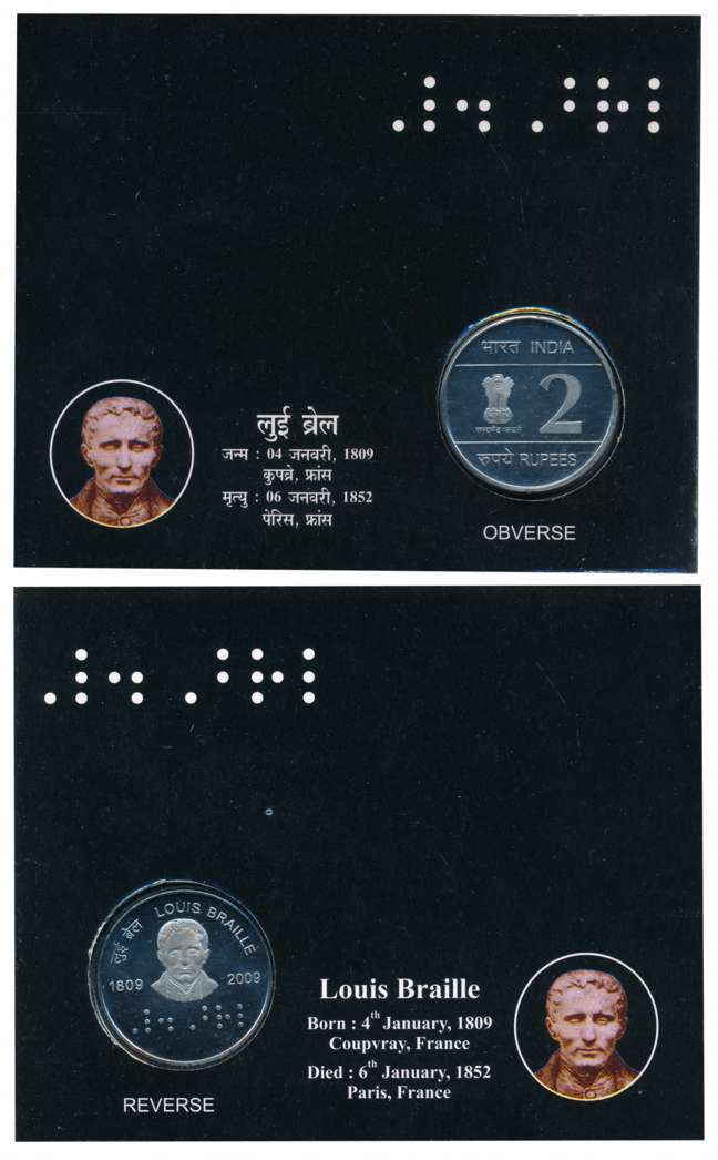 2009, Proof, “200th Birth Anniversary of Louis Braille”, Kolkata Mint, Rupees 2 (RB# 344).