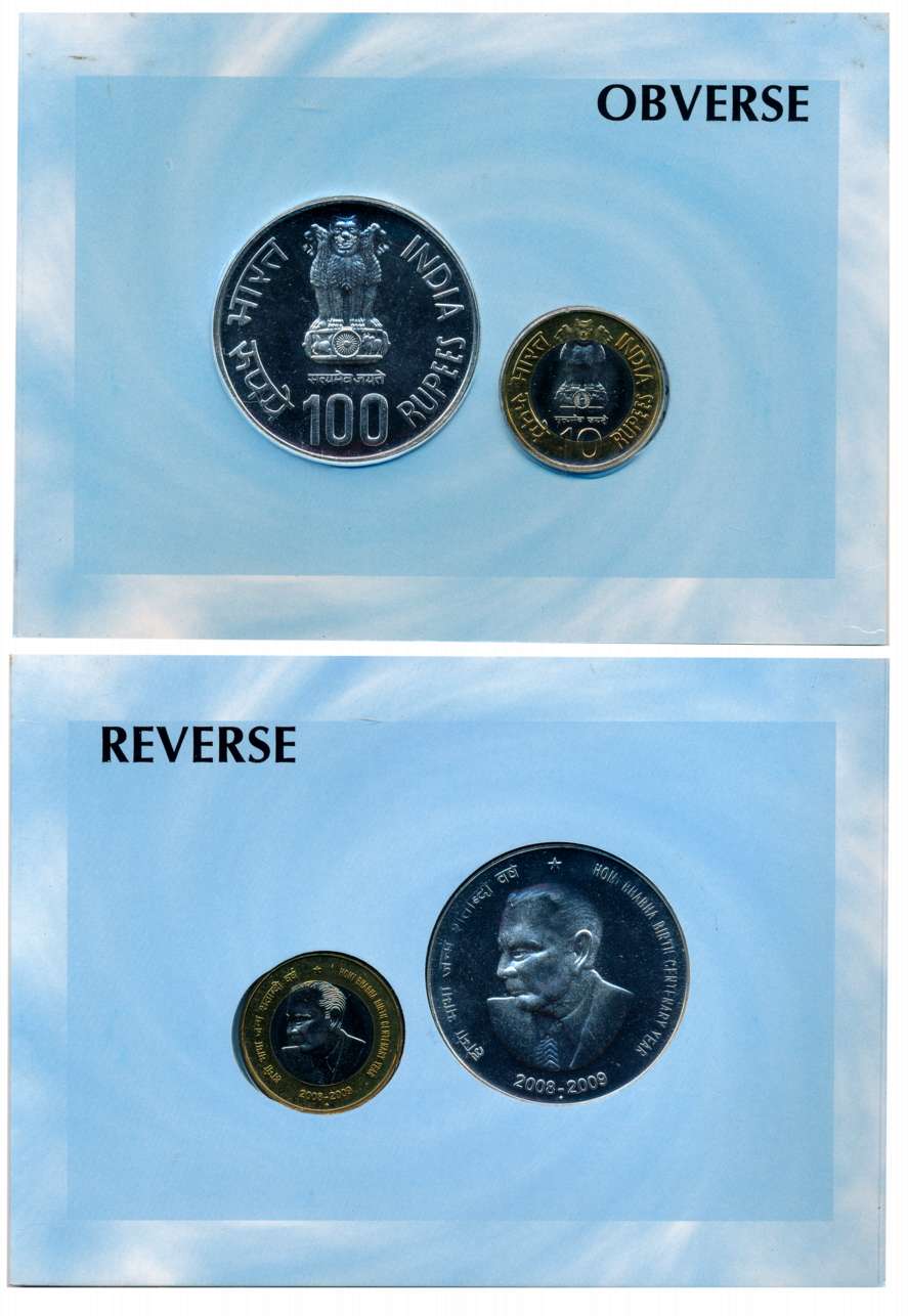 2009, Uncirculated set of 2, “Homi Bhabha Birth Centenary”, Mumbai Mint, Rupees 100 & 10 (
