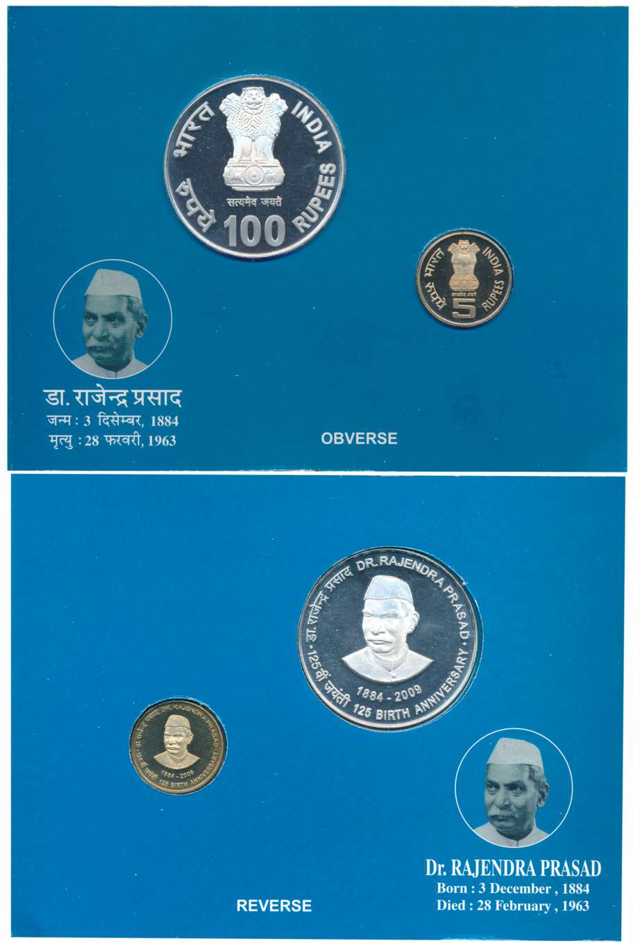 2009, Proof set of 2, “125th Anniversary of Dr. Rajendra Prasad”, Kolkata Mint, Rupees 100