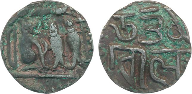 Imperial Cholas, Uttama Chola, Base Silver Kahavanu, 4.22g, Obv: Within border of dots, un