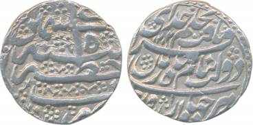 Afghanistan, Shah Zaman, Silver Rupee, 10.68g, Khitta Kashmir Mint, AH 1212/ RY 5 (KM# 576