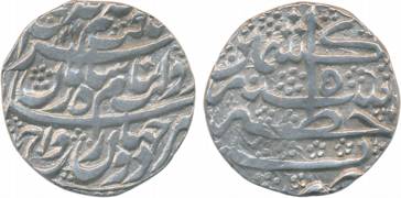 Afghanistan, Shah Zaman, Silver Rupee, 10.72g, Khitta Kashmir Mint, AH 1212/ RY 5 (KM# 576