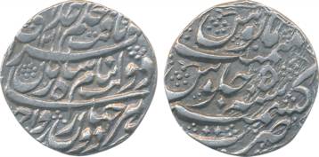 Afghanistan, Shah Zaman, Silver Rupee, 10.78g, Khitta Kashmir Mint, AH 1212/ RY 5 (KM# 576