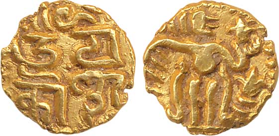 Imperial Cholas, Raja Raja I, Gold 2 Fanams, 0.72g, Obv: King standing looking right, Rev: