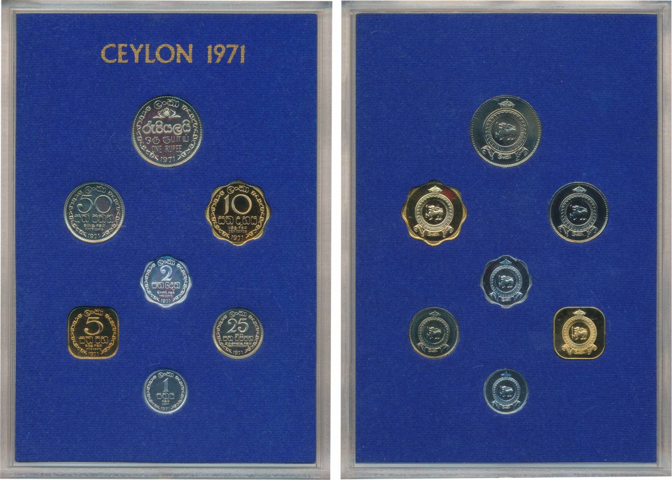 Ceylon, 1971, Proof Set of 7, Rupee 1, Cents 50, 25, 10, 5, 2 & 1, in acyclic case (KM# PS