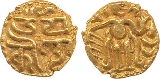 Imperial Cholas, Raja Raja I, Gold 2 Fanams, 0.73g, Obv: King standing looking right, Rev: