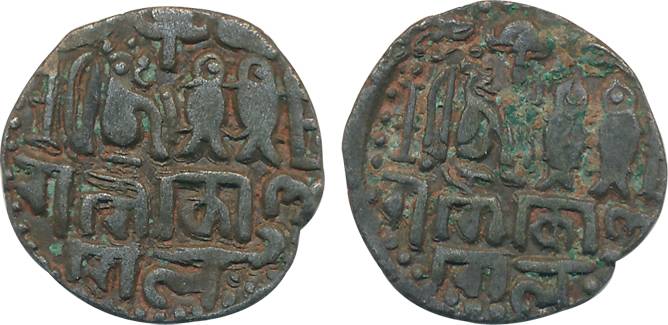 Imperial Cholas, Rajendra Chola I, Base Silver Kahavanu, 4.27g, Within border of dots, und
