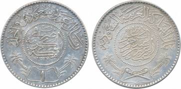 Saudi Arabia, Abd-Al-Aziz-Bin Sa’ud, Silver, 11.58g, Mecca Mint, AH 1367, legend within be
