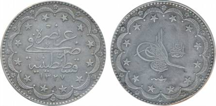Turkey, Muhammad V, Silver 20 Kurush, Qustantiniyah Mint, AH 1327/ 8 (KM# 780). Very fine.