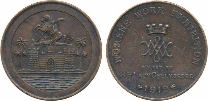 Women Work Exhibition Medal, 92.95g, Madras, 1919, inaugurated by H.E.Lady Chemlsford. Ver