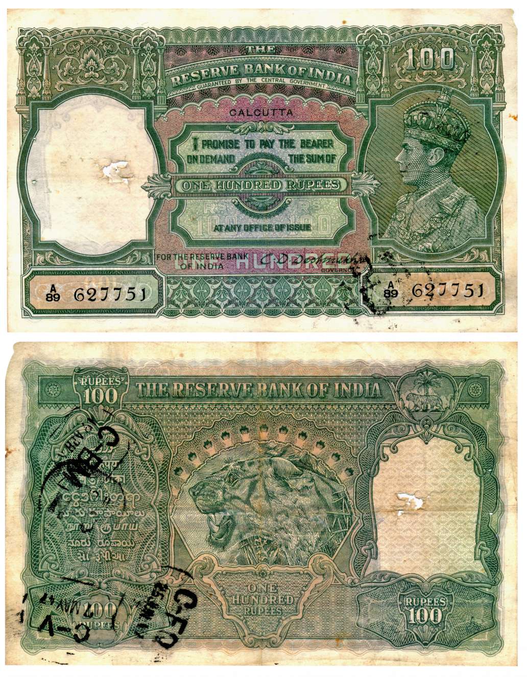 George VI, Rupees 100, Type 7, Signed C D Deshmukh, Calcutta Circle, prefix A (Jhun# 7.2D)