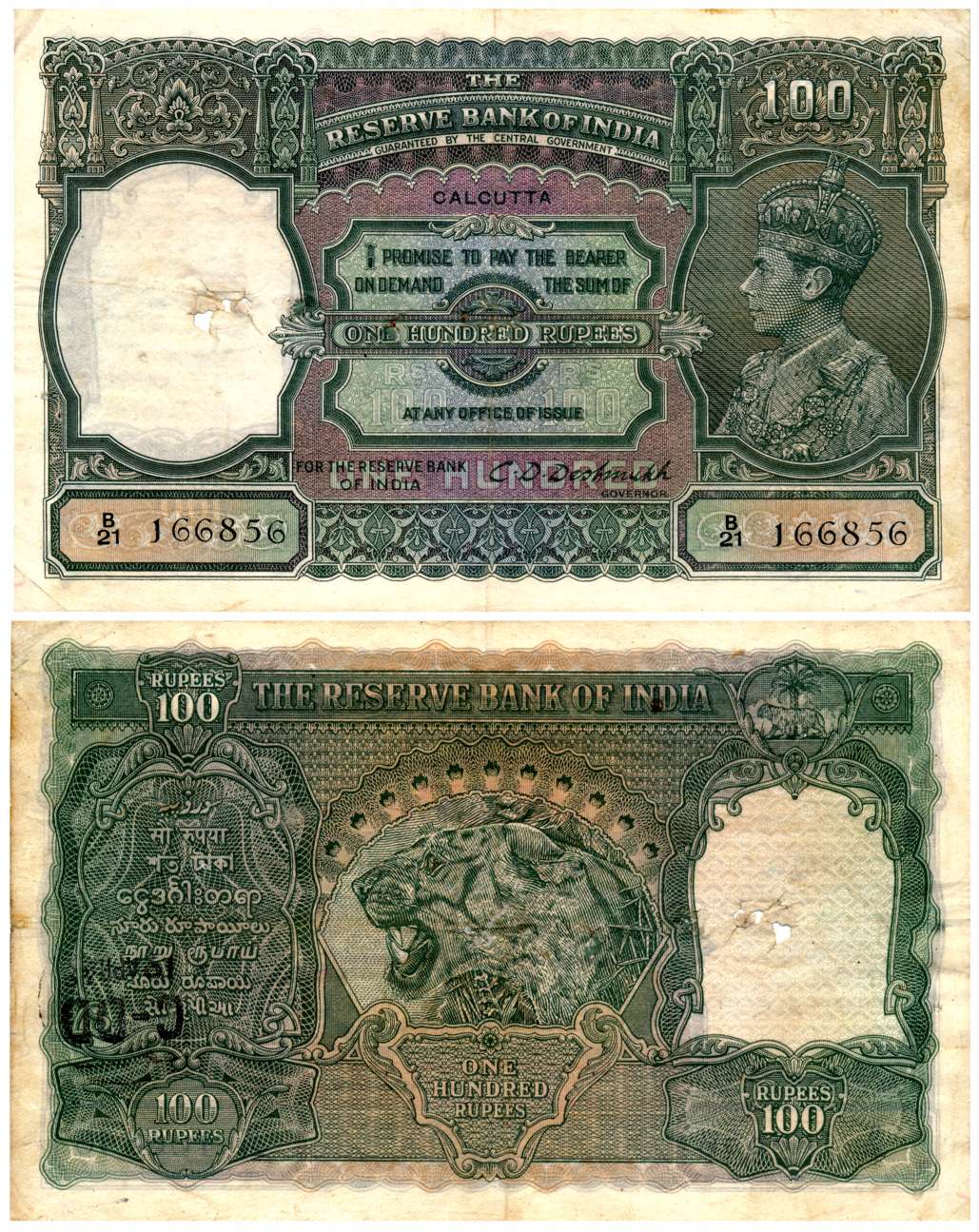 George VI, Rupees 100, Type 7, Signed C D Deshmukh, Calcutta Circle, prefix A (Jhun# 7.2D)