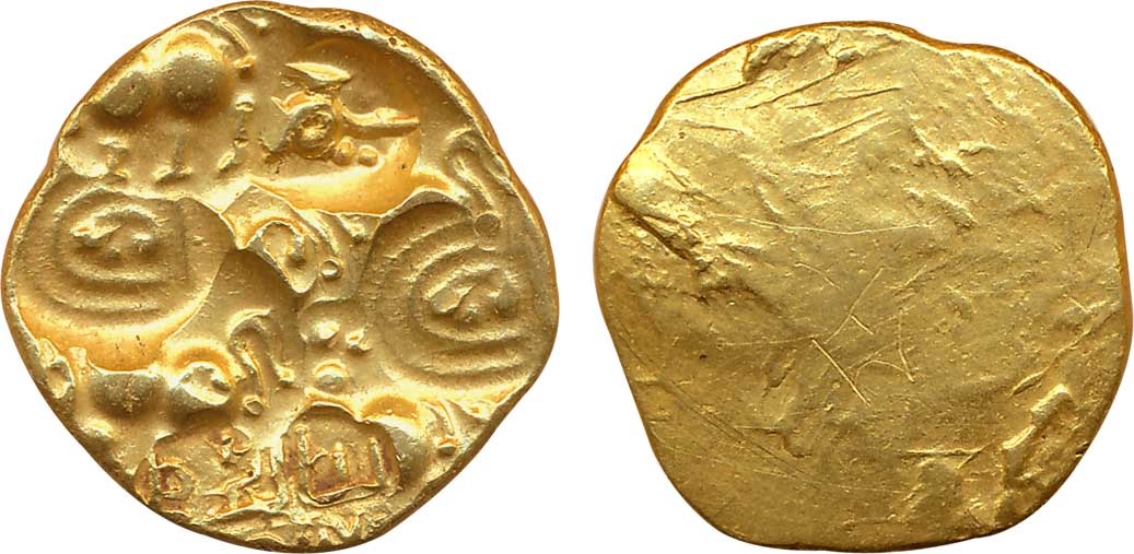 Yadavas of Devagiri, Singhana Deva, Gold, Punch Marked Gadyana, g, Uniface, Nine punches: 