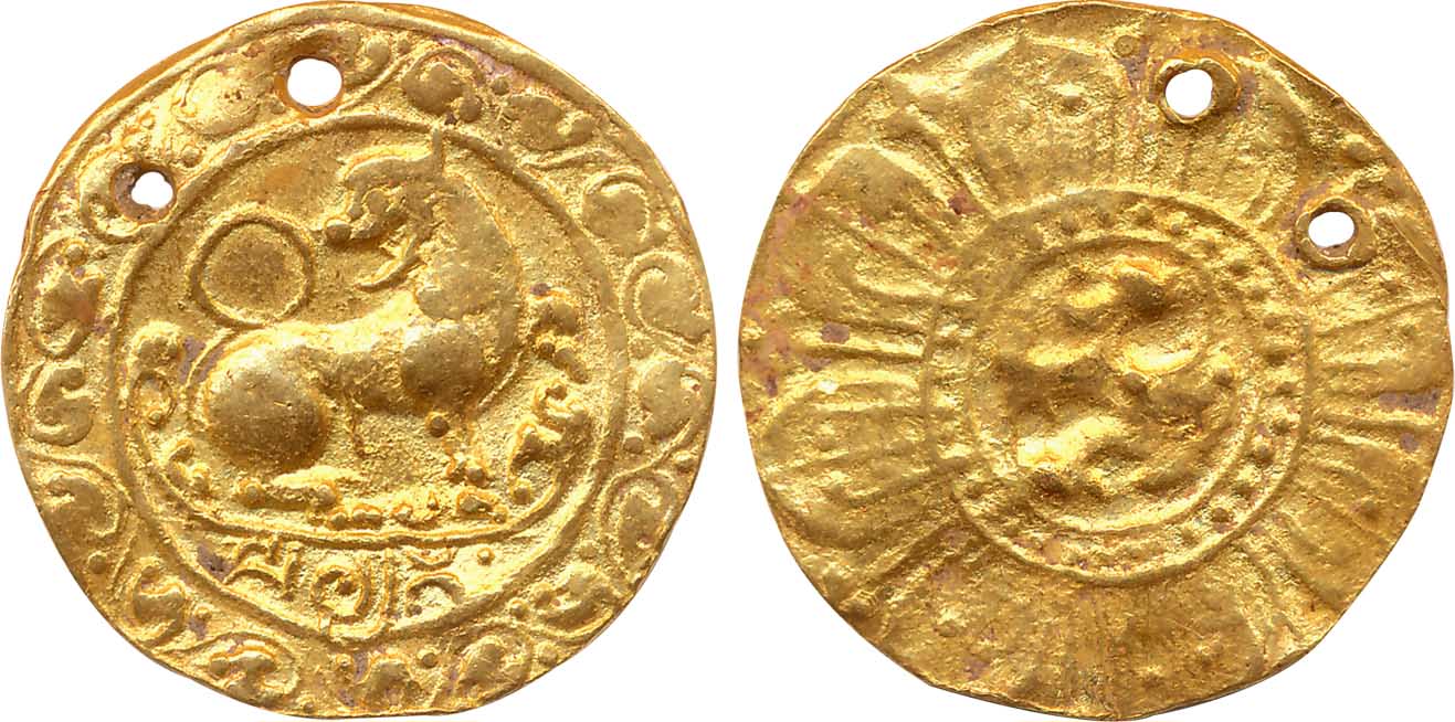 Kadambas of Hangal, Toyimadeva, Gold Varaha, 4.33g, Obv: Lion advancing right with its hea