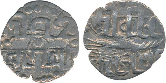 Vira Kerala, Silver, 2.29g, Obv: Devnagari legend Sri vira Keralasya with a crocodile in b