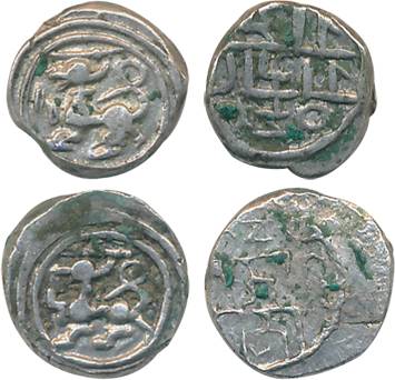 Saluvas, Gersoppa Naykas, Silver (2), 1.71g, 1.85g, Obv: Lion standing left with foreleg r