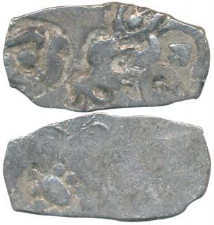 Kosala Janapada, Archaic, Punchmarked, Silver Karshapana, 2.44g, “Four symbols” type, Obv: