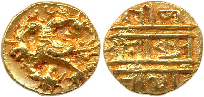 Vijaynagar Empire, Achyutaraya. Gold ½ Varha, 1.69g, Obv: Two headed mythical bird, Gandab