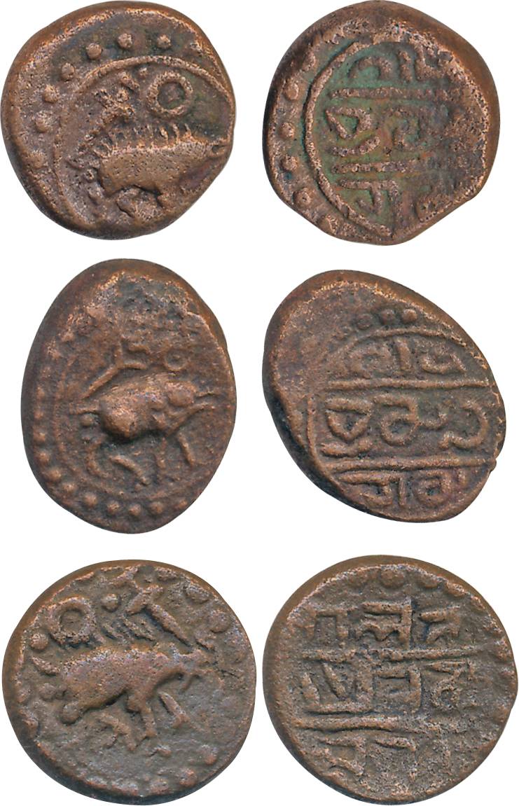 Vijaynagar Empire, Tirumalraya, Copper (3), “Boar” type, Obv: Boar to right, Sun & dagger 
