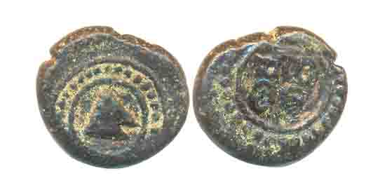 Tiruvannamalai, Copper Kasu, 6.02g, Obv: Twin peaked hill, Rev: Kanada legened “A ru/ na d