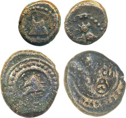 Tiruvannamalai, Copper Kasu (2), 6.41g & 2.68g, Obv: Twin peaked hill, Rev: “Kanada legene