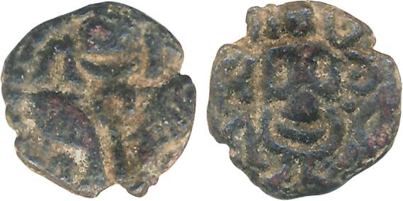 Pandyas, Maravarman Sundara Pandya, Copper, 1.03g, Obv: Seated figure with hands joined in