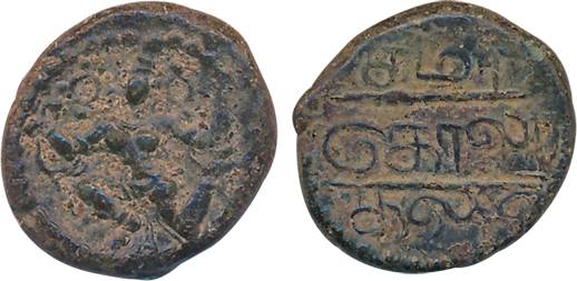 Banas of Madurai, Copper, 3.40g, Obv: Garuda running left, holding a serpent on right hand