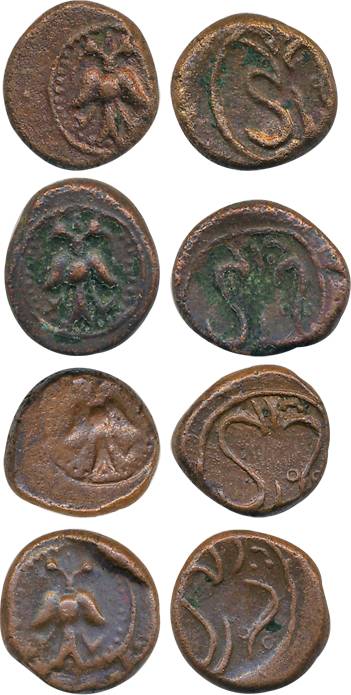Unattributed, Copper Cash, (4), “Gandabherunda” type, Obv: Mythical bird Gandabherunda, Re
