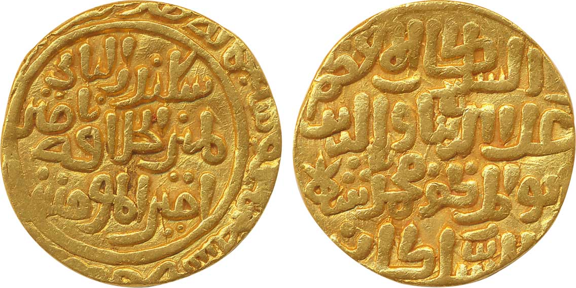 Ala al din Muhammad, Gold Tanka, 11.01g, Hazarat Dehli Mint (G&G# D221). Very fine+.
