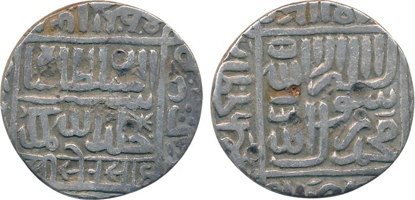 Sher Shah Suri, Silver Rupee, 11.13g, Shergarh Bakkar Mint (off flan) (G&G# 804). Very fin