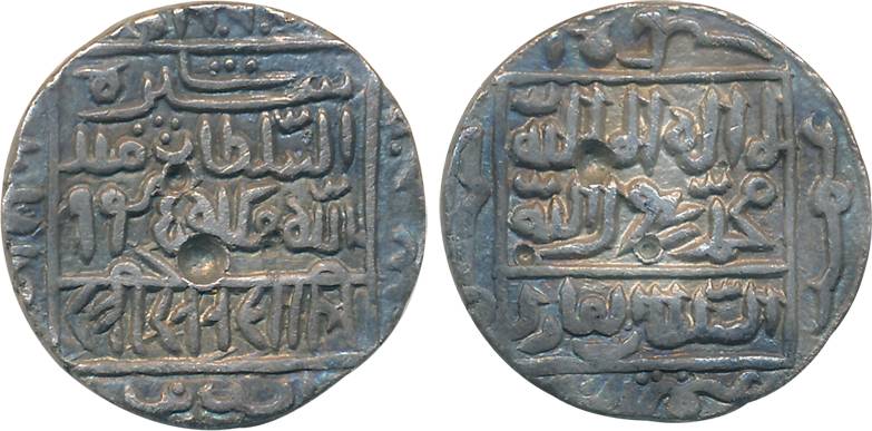Sher Shah Suri, Silver Rupee, 11.23g, “Mintless” type, AH 945 (G&G# D816 ).Very fine+, sca