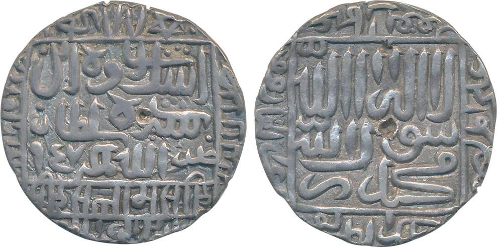 Islam Shah Suri, Silver Rupee, 11.23g, “1477” type, Mintless, AH 957 AH 957 (G&G# D980). A