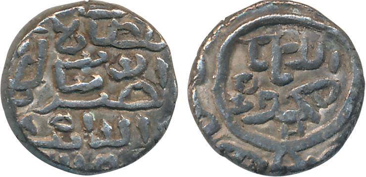 Mahmud Shah I, Silver ½ Tanka, 5.03g, Shahr- i- Mukarram Muhammadabad Mint (G&G# G100). Ve
