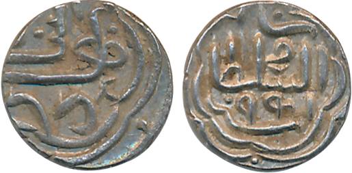 Bahadur Shah, Silver 1/6 Tanka, 1.15g, AH 941, both sides within double sixfoil, (G&G# G35