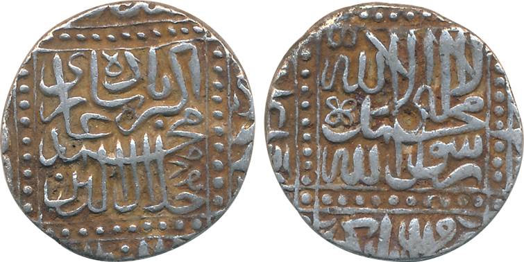 Akbar, Silver Rupee, 11.42g, “Kalima” type, Agra Mint, AH 984. Uncleaned, extremely fine, 