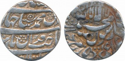 Shah Jahan Silver Rupee 11.43g Multan Mint AH 1042 (KM# 227.8). Very fine scarce.