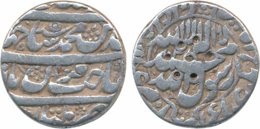 Shah Jahan Silver Rupee 11.32g Multan Mint AH 104X (KM# 227.8). Very fine scarce.