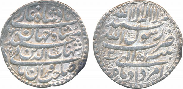 Shah Jahan Silver Rupee 11.31g Patna Mint AH 1038/ RY 2 Ilahi Month Amardad (KM# 224.16). 