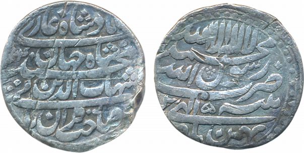 Shah Jahan Silver Rupee 10.58g Patna Mint AH 1040/ RY 3 Ilahi Month Bahaman (KM# 224.16). 