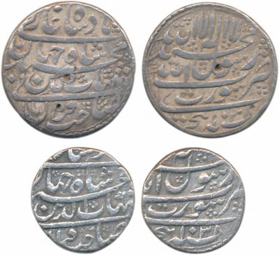 Shah Jahan Silver (2) Rupee & ½ Rupee 11.36g & 5.52g “4 line legend” type Surat Mint AH 10