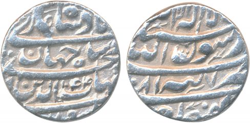 Shah Jahan Silver Rupee 11.17g Tatta Mint AH 1044/ RY 7 (KM# 224.18). Cleaned very fine sc