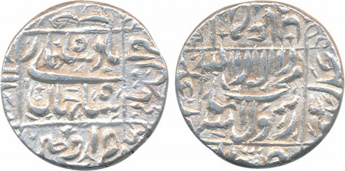 Shah Jahan Silver Rupee 11.44g Ujjain Mint Central inscription within square knots at corn