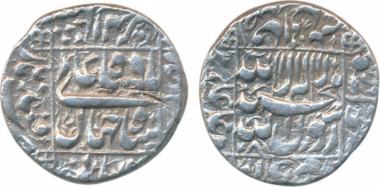 Shah Jahan Silver Rupee 11.35g Qandahar Mint RY 8 Central inscription within square knots 