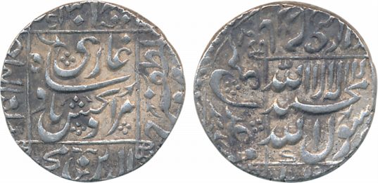 Murad Bakhsh Silver Rupee 11.53g Khambayat Mint Ilahi Month Azar RY Ahad Central inscripti