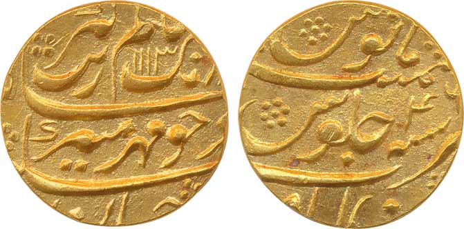 Aurangzeb Gold Mohur 11.01g Ahsanabad Mint AH 1113/ RY 46 (KM# 315.3). Very fine rare.