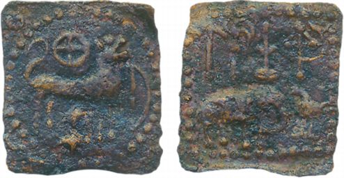 Sangam Age Chola Uninscribed Copper coin 1.12g Obv: Lion standing facing right strung bow 