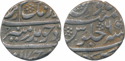 Aurangzeb Silver ½ Rupee 5.42g Golkonda Mint RY 6 (KM# 294.3). Very fine+ very rare.
