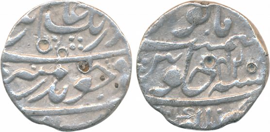 Aurangzeb Silver Rupee 11.01g Imtiyazgarh Mint RY 42 (KM# 300.34). Very fine very rare.